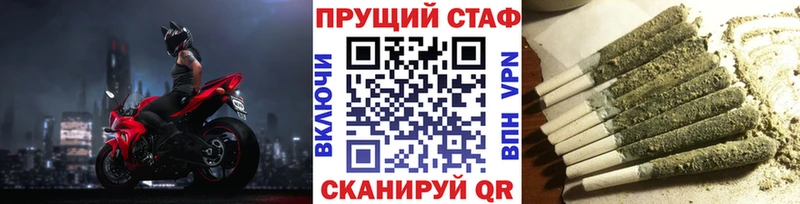 Виды наркотиков купить Реутов Alpha PVP  Канабис  Меф мяу мяу  Гашиш  КОКАИН 