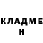 КЕТАМИН VHQ Anya Dobkina