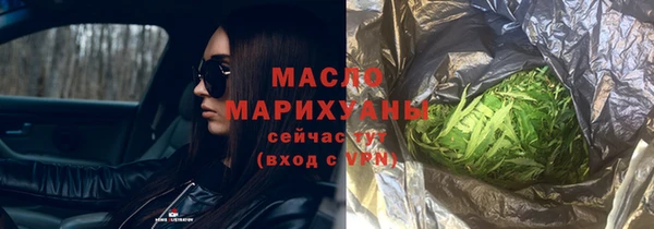 дурь Краснослободск