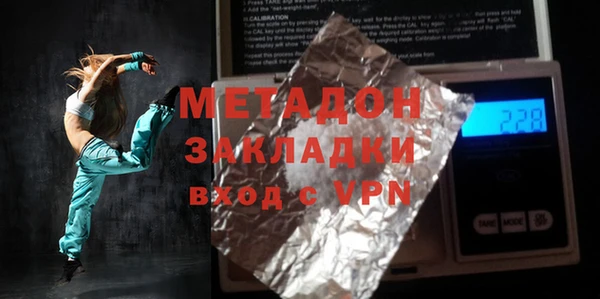 индика Краснотурьинск
