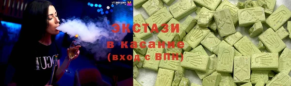 дурь Краснослободск