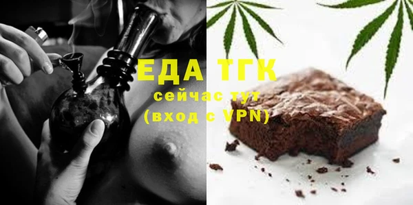 амфетамин Коряжма