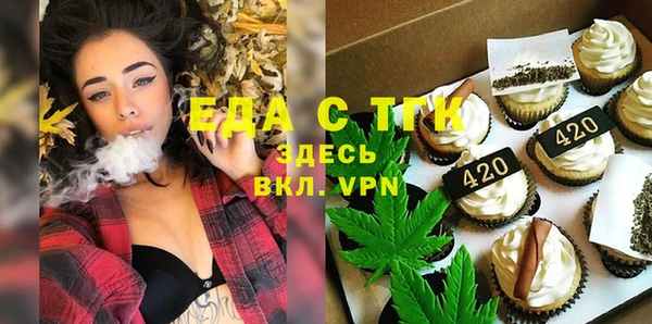 дурь Краснослободск
