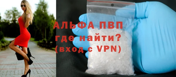 гашиш Козельск