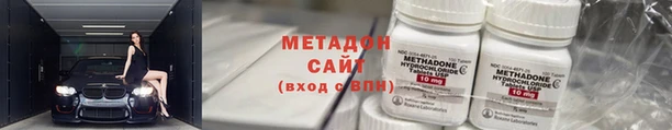 таблы Киренск