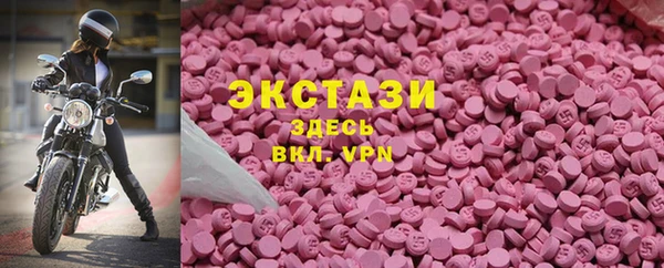 амфетамин Коряжма