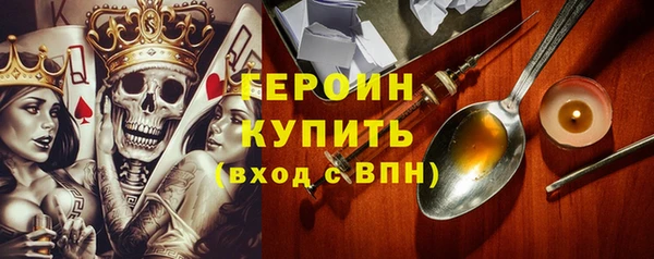 СК Киреевск
