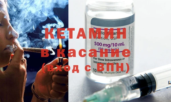 амфетамин Коряжма