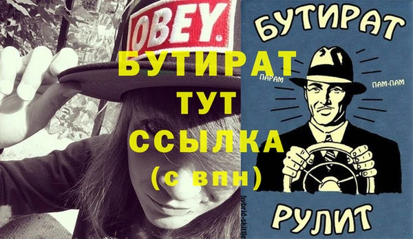 индика Краснотурьинск
