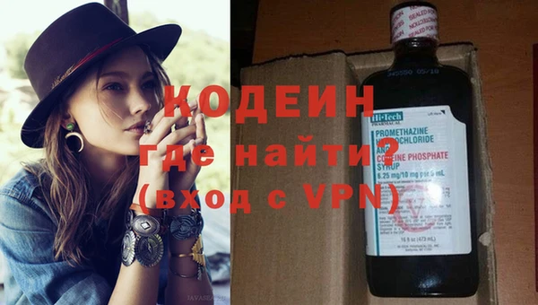 MDMA Premium VHQ Костерёво