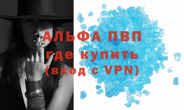 гашиш Козельск