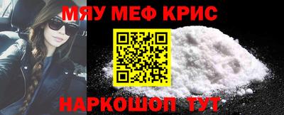 каннабис Бугуруслан