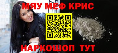 амф Будённовск