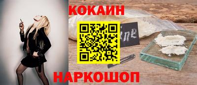 амф Будённовск