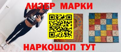 каннабис Бугуруслан
