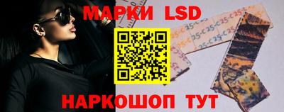 каннабис Бугуруслан