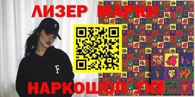 эйфоретик Бузулук