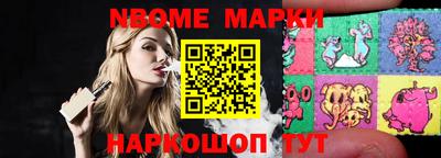 эйфоретик Бузулук