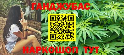 амф Будённовск