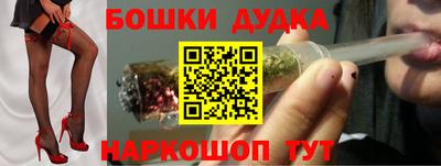 эйфоретик Бузулук