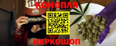 амф Будённовск