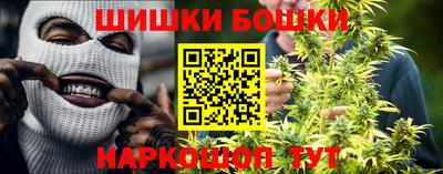 эйфоретик Бузулук