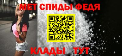 эйфоретик Бузулук