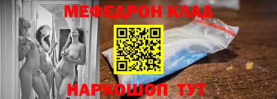 амф Будённовск