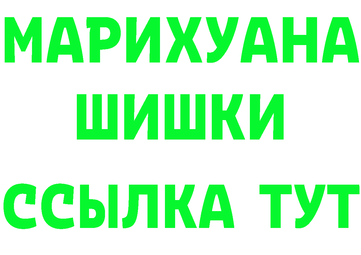 A-PVP СК КРИС ТОР площадка OMG Реутов