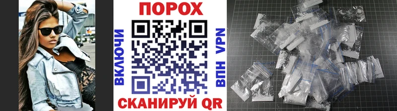 Первитин мет Реутов