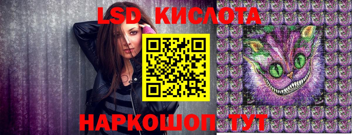 Реутов  Марки NBOMe 1500мкг  Марки N-bome  Вход с VPN  Марки NBOMe 1500мкг 