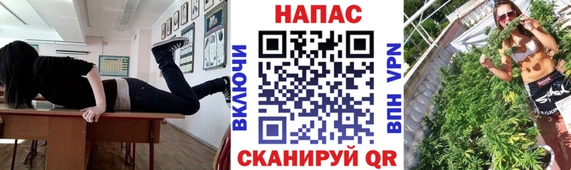 МЕГА ссылка  Реутов  Каннабис Bruce Banner 